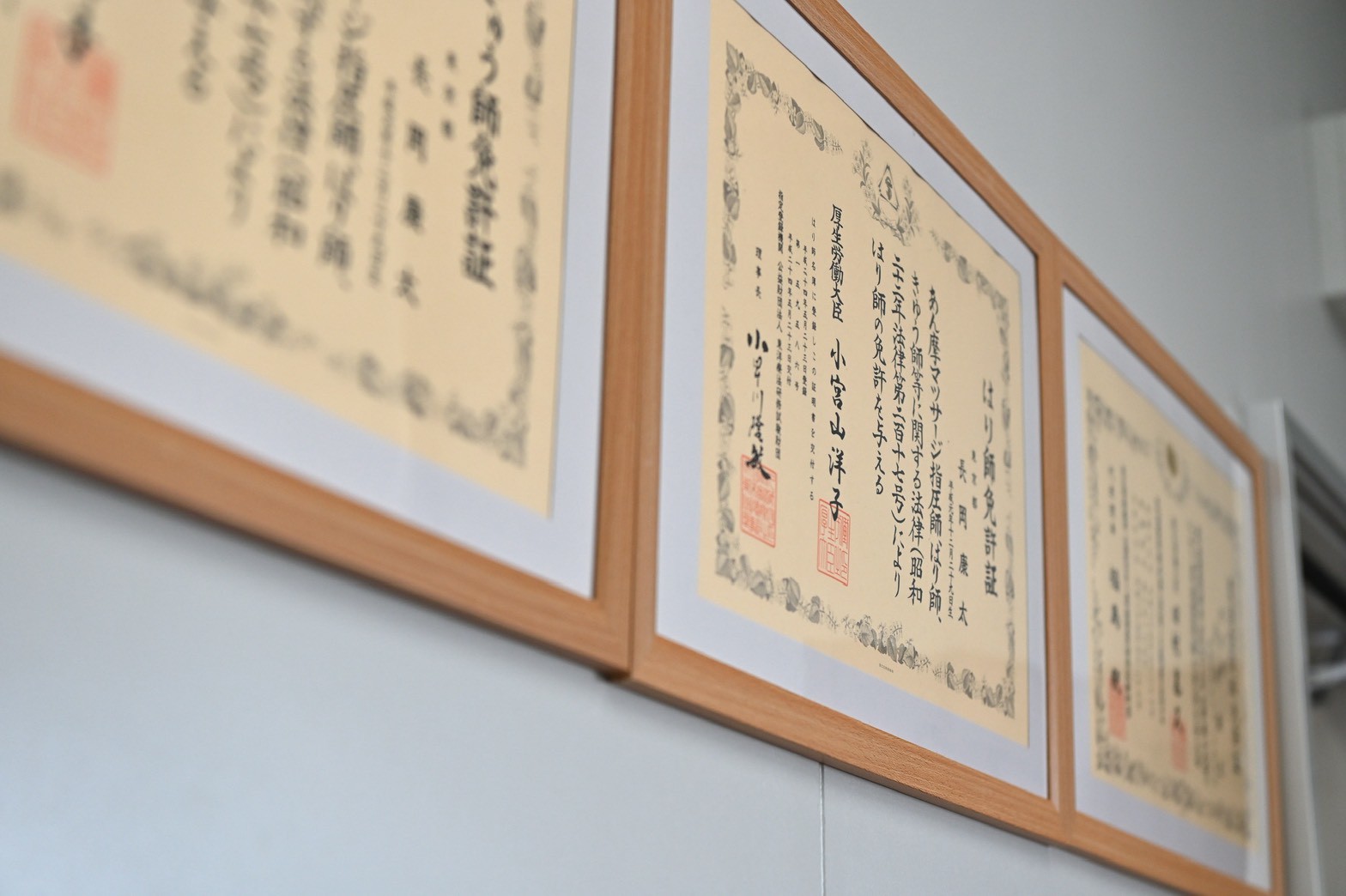 【理念】心豊かな社会を創る